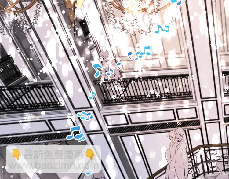 番外 危险任务(1/4)-第179话