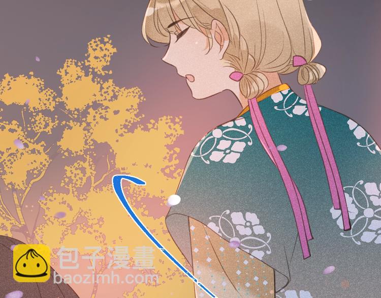 第75话 公主的秘密(1/4)-第183话