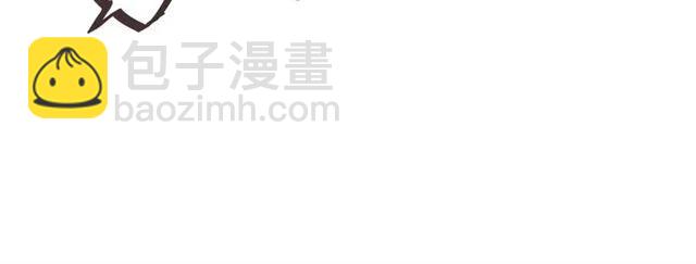 第75话 公主的秘密(1/4)-第183话