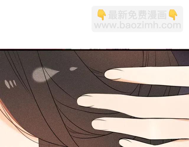 第75话 公主的秘密(1/4)-第183话