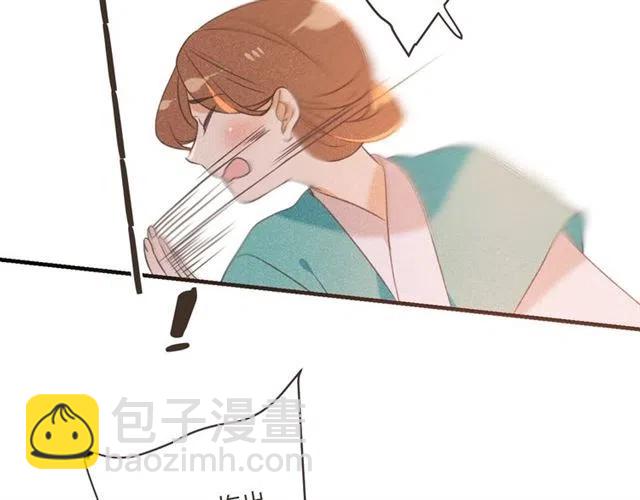 第75话 公主的秘密(1/4)-第183话