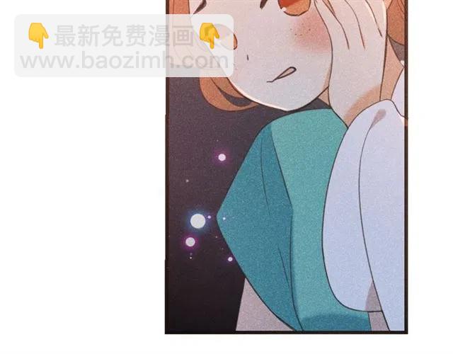 第75话 公主的秘密(1/4)-第183话