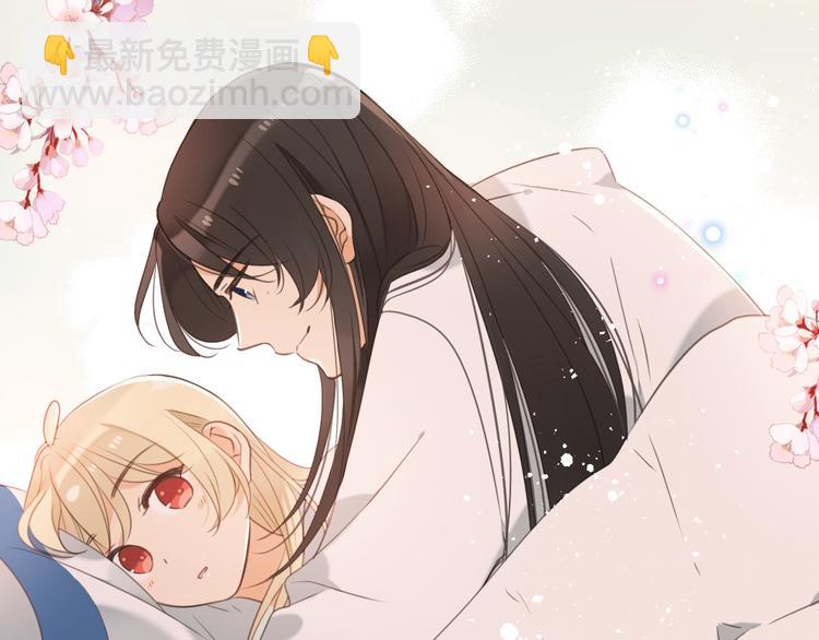 第75话 公主的秘密(1/4)-第183话