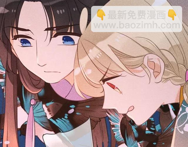 第75话 公主的秘密(1/4)-第183话