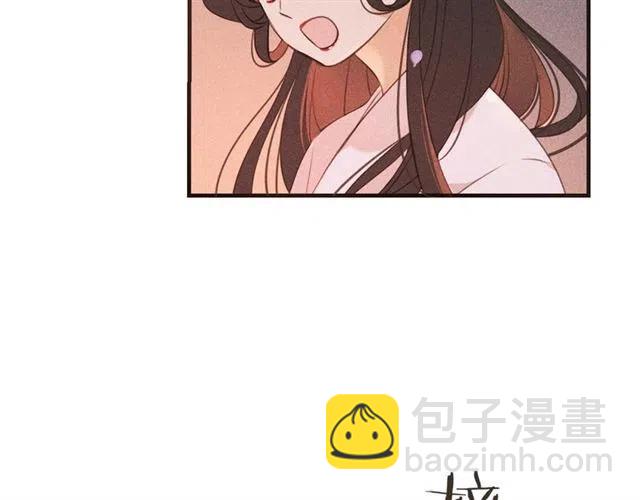 第75话 公主的秘密(1/4)-第183话