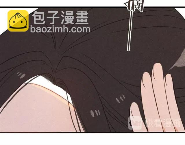 第75话 公主的秘密(1/4)-第183话