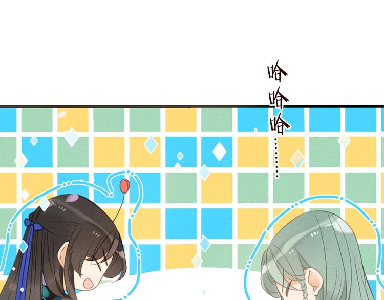 第77话 谁都不能伤害她(1/4)-第185话