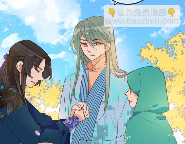 第77话 谁都不能伤害她(1/4)-第185话