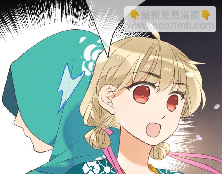 第77话 谁都不能伤害她(1/4)-第185话