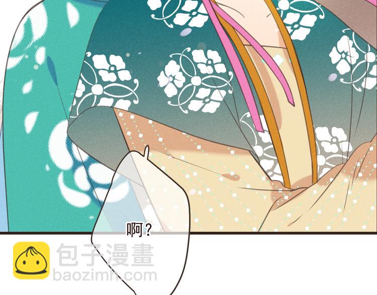 第77话 谁都不能伤害她(1/4)-第185话