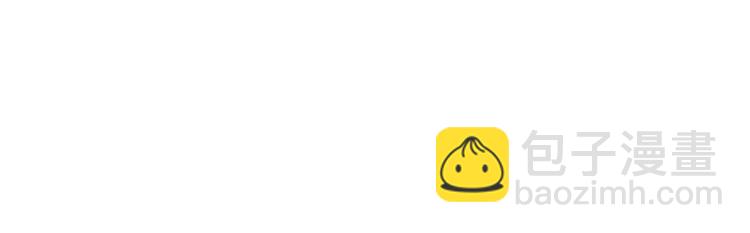 第77话 谁都不能伤害她(1/4)-第185话