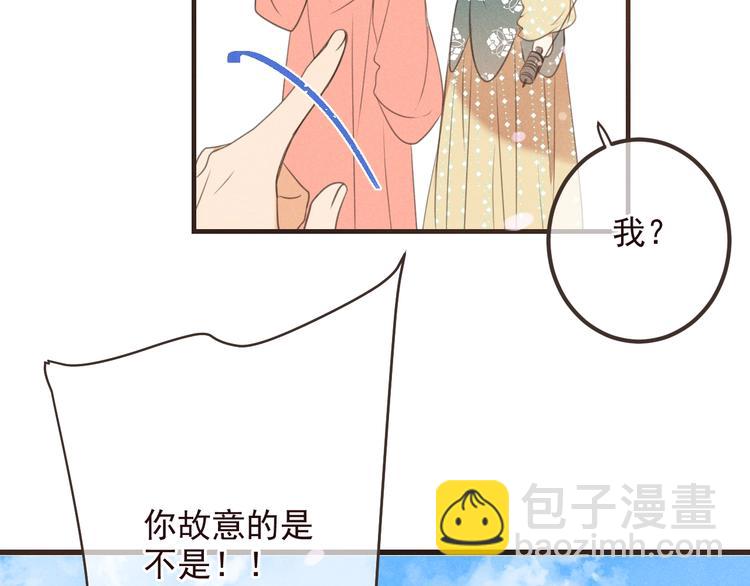 第77话 谁都不能伤害她(1/4)-第185话