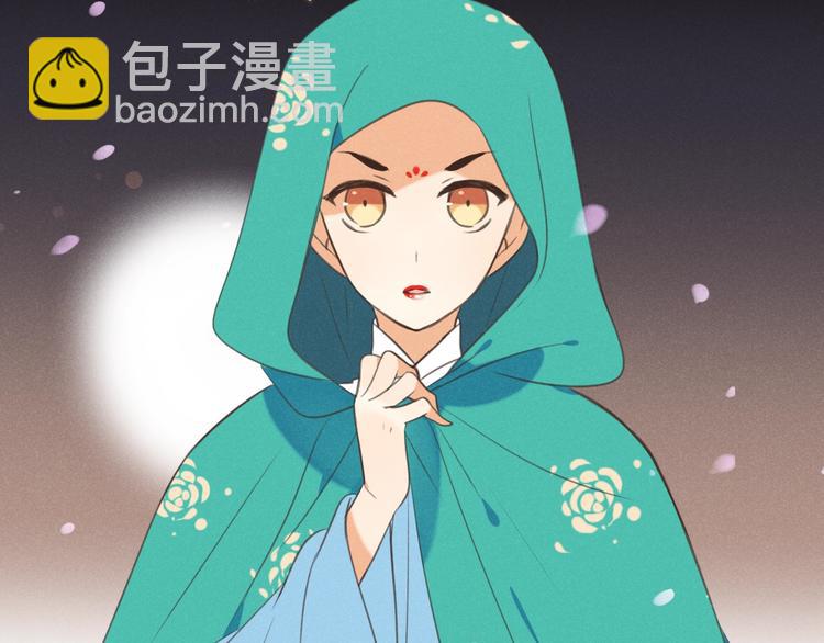 第77话 谁都不能伤害她(1/4)-第185话