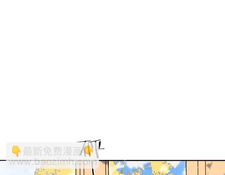 第79话 回去的方法(1/4)-第187话