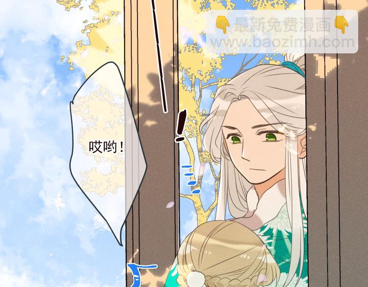 第79话 回去的方法(1/4)-第187话