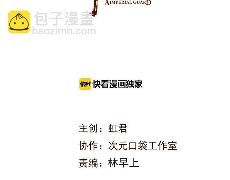 第79话 回去的方法(1/4)-第187话