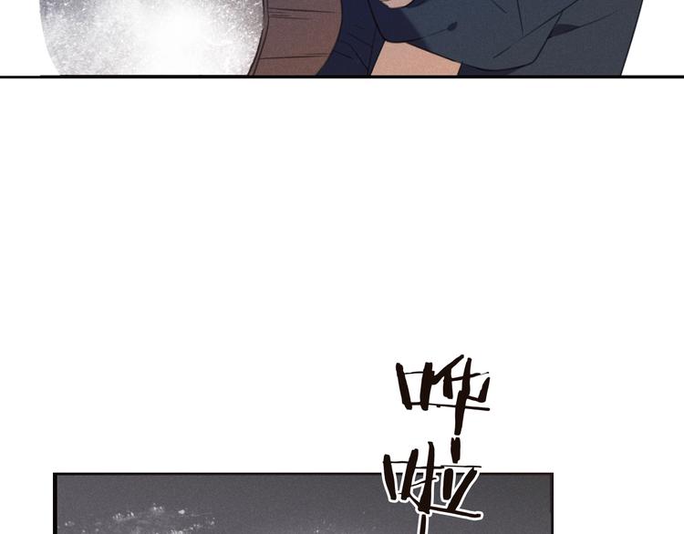 第81话 舒舒遇险(1/4)-第189话