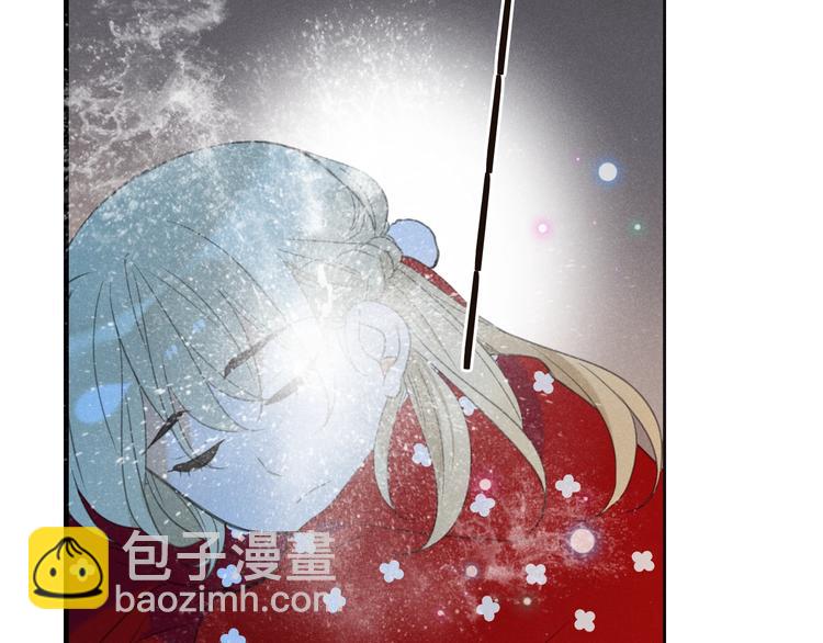 第81话 舒舒遇险(1/4)-第189话