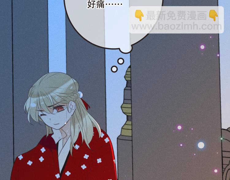 第81话 舒舒遇险(1/4)-第189话