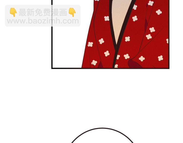 第81话 舒舒遇险(1/4)-第189话