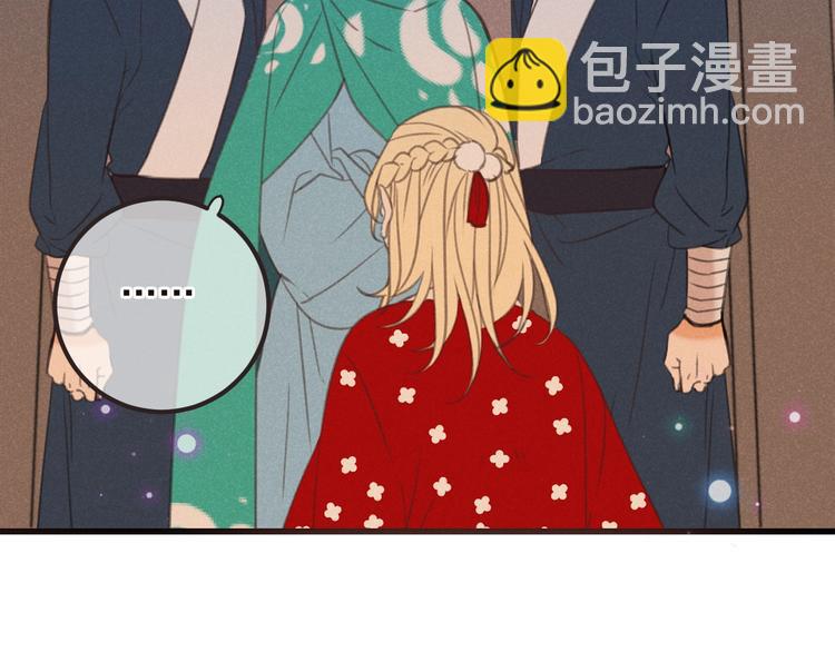 第81话 舒舒遇险(1/4)-第189话