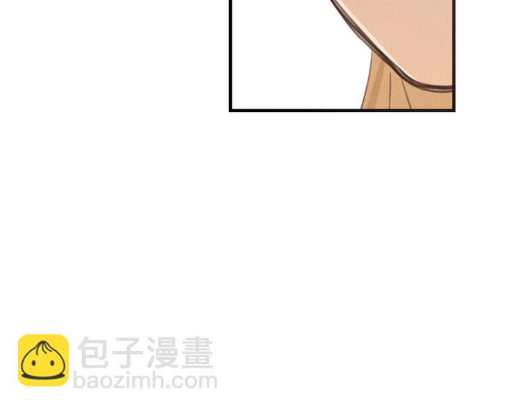 第81话 舒舒遇险(1/4)-第189话