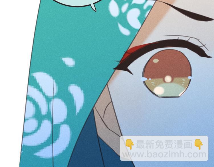 第81话 舒舒遇险(1/4)-第189话