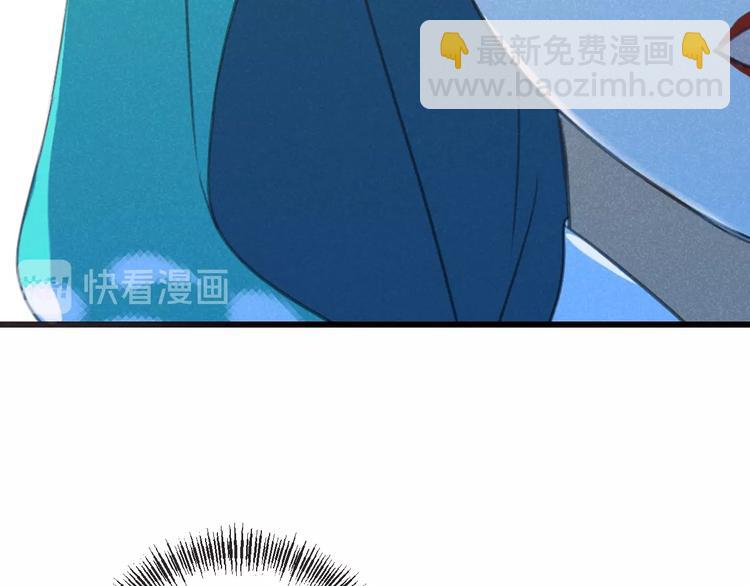 第81话 舒舒遇险(1/4)-第189话