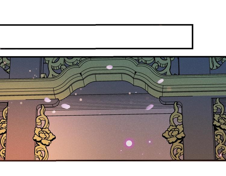 第81话 舒舒遇险(1/4)-第189话