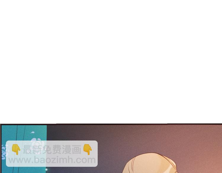 第81话 舒舒遇险(1/4)-第189话