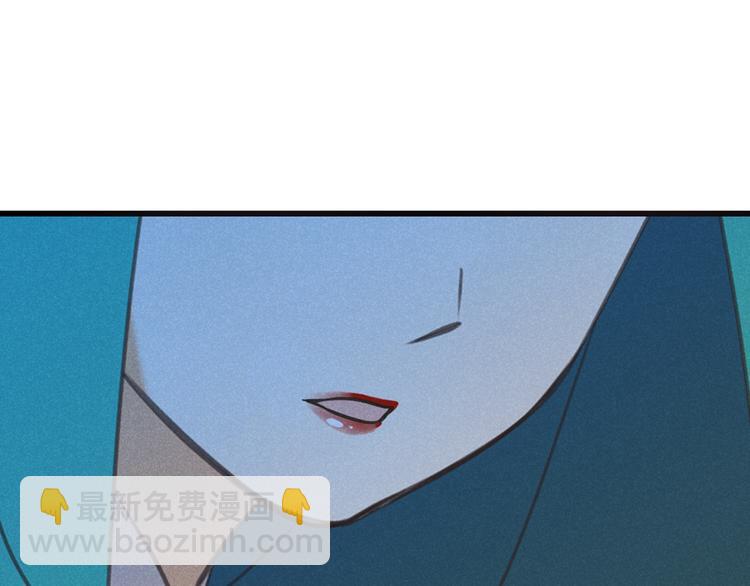 第81话 舒舒遇险(1/4)-第189话