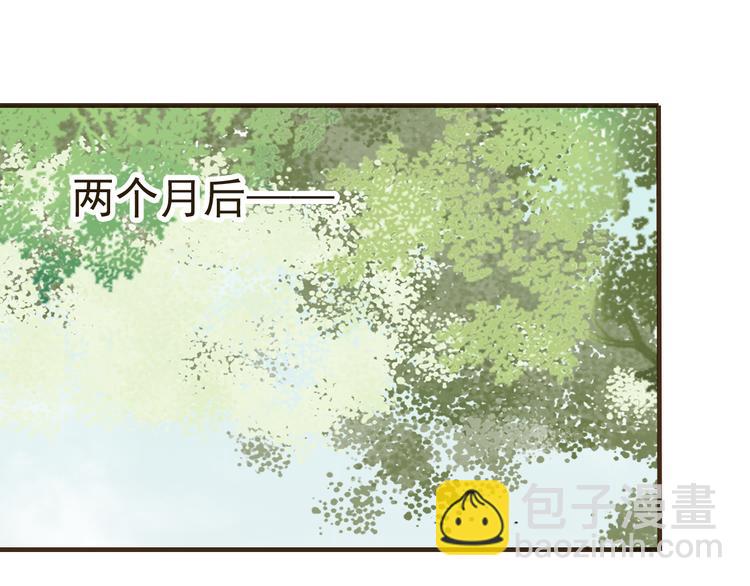 第19话 装傻很好玩吗(1/3)-第19话