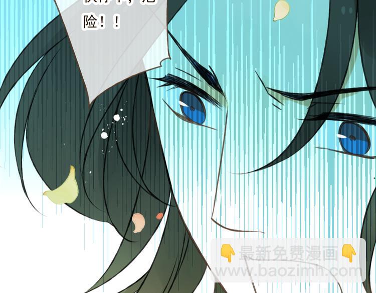 第19话 装傻很好玩吗(1/3)-第19话