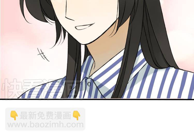 第19话 装傻很好玩吗(1/3)-第19话