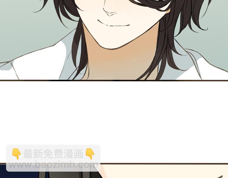 第19话 装傻很好玩吗(1/3)-第19话