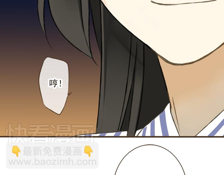 第19话 装傻很好玩吗(1/3)-第19话