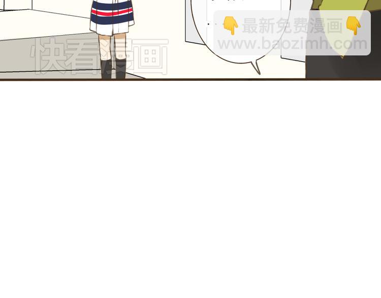 第19话 装傻很好玩吗(1/3)-第19话