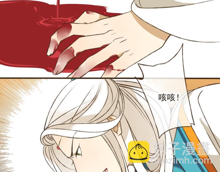 第19话 装傻很好玩吗(1/3)-第19话