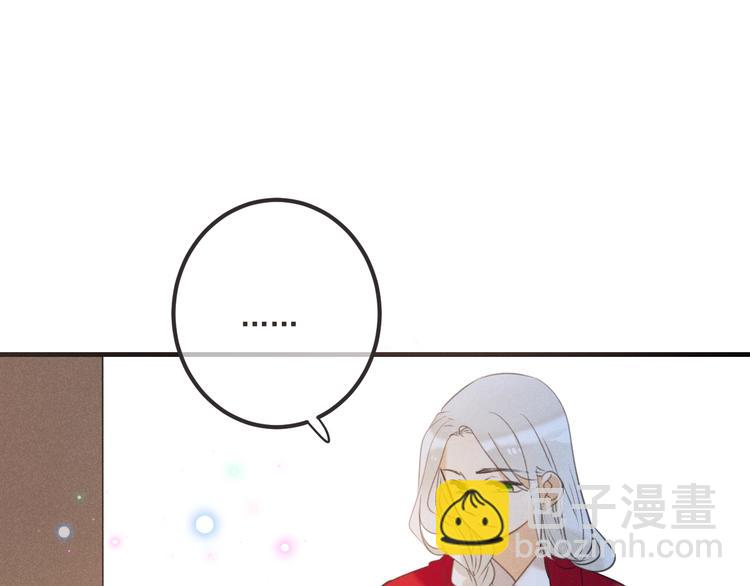 第83话 救下舒舒(1/4)-第191话