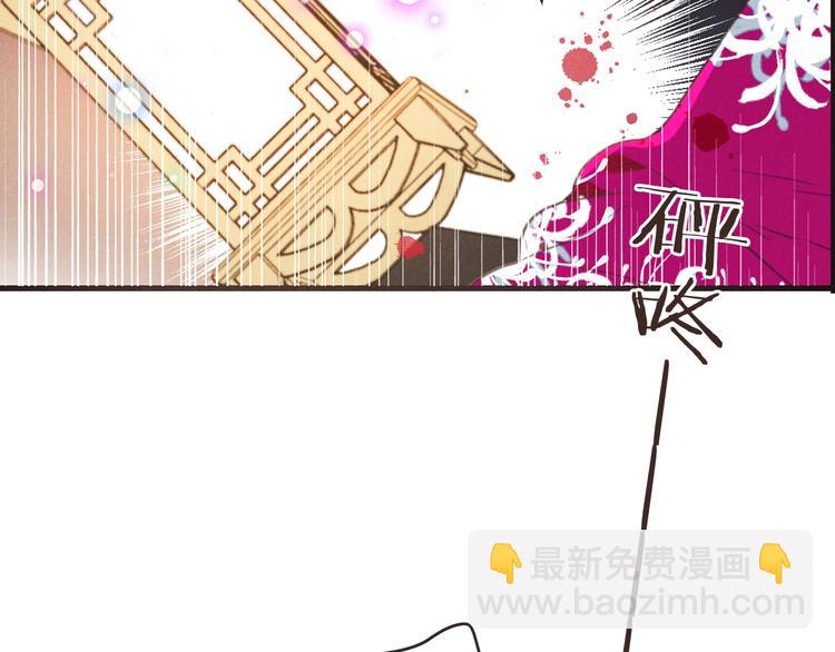 第83话 救下舒舒(1/4)-第191话