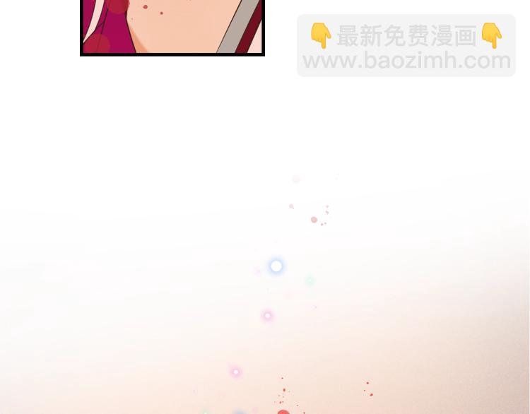 第83话 救下舒舒(1/4)-第191话