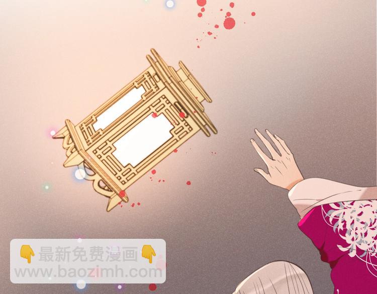 第83话 救下舒舒(1/4)-第191话