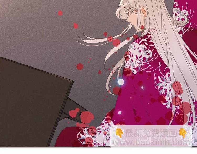 第83话 救下舒舒(1/4)-第191话