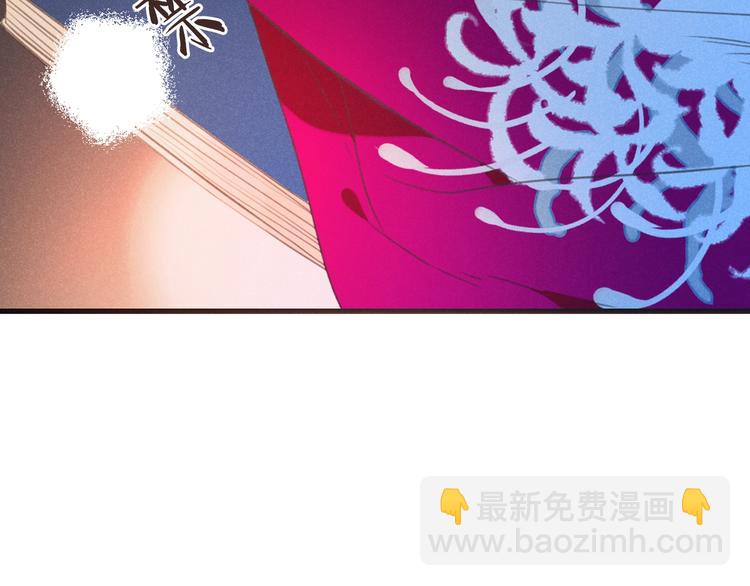 第83话 救下舒舒(1/4)-第191话