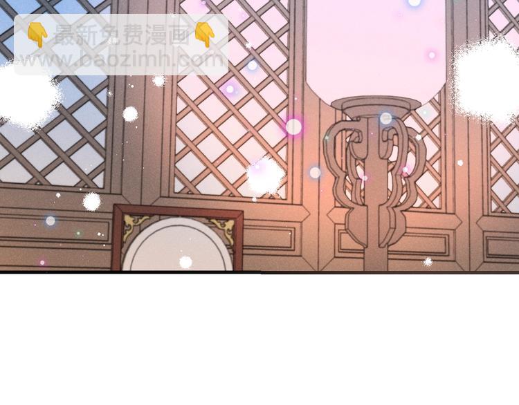 第83话 救下舒舒(1/4)-第191话