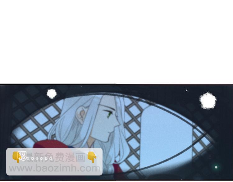 第83话 救下舒舒(1/4)-第191话