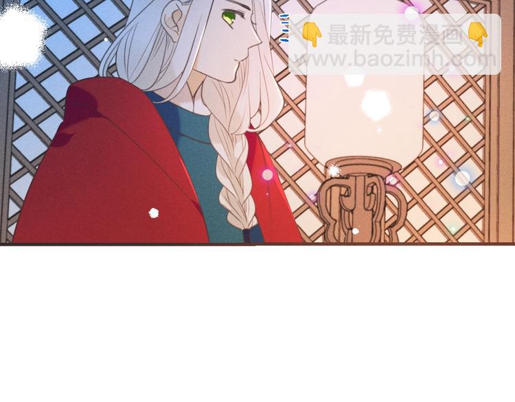 第83话 救下舒舒(1/4)-第191话