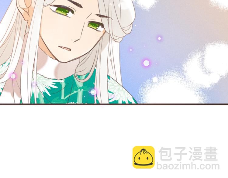 第83话 救下舒舒(1/4)-第191话