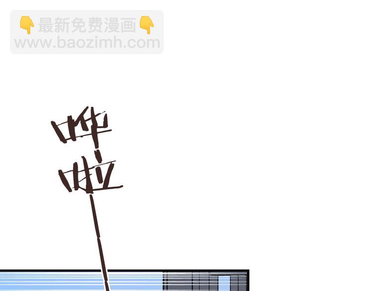 第83话 救下舒舒(1/4)-第191话