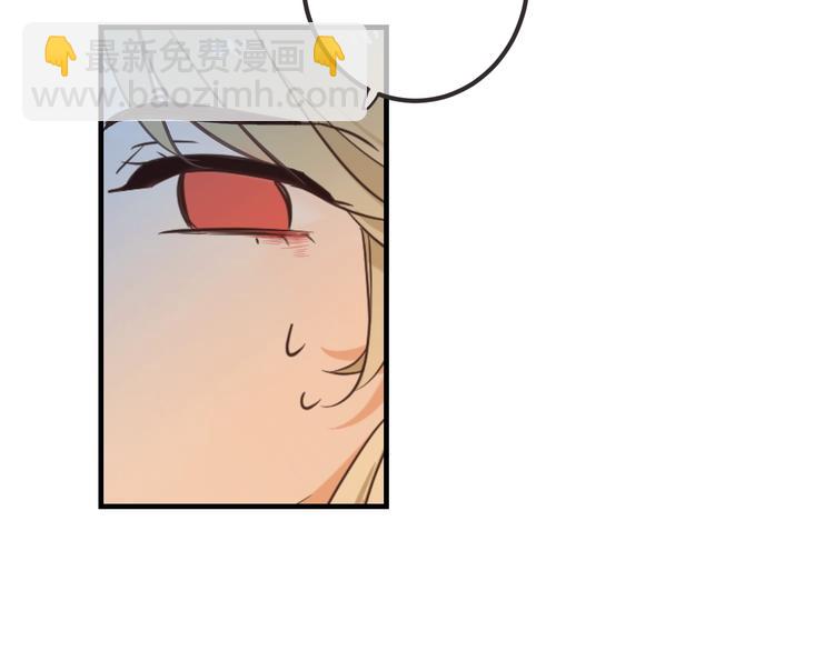 第83话 救下舒舒(1/4)-第191话